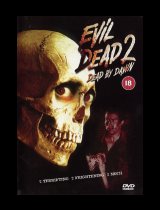 UK DVD 1999